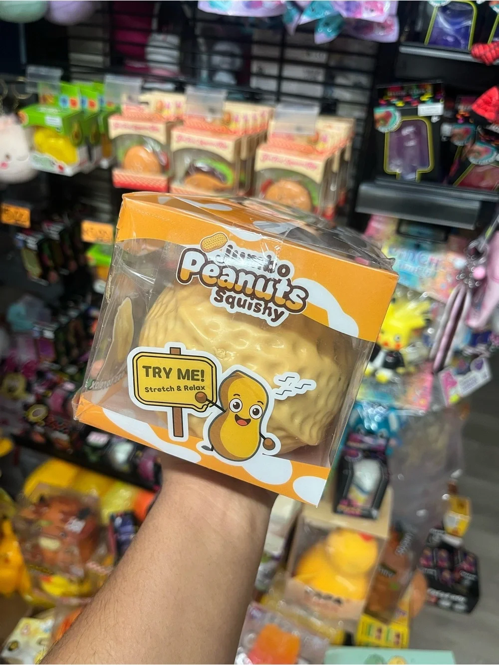 Stress Toy – Gold Stretchy Peanut Squishy